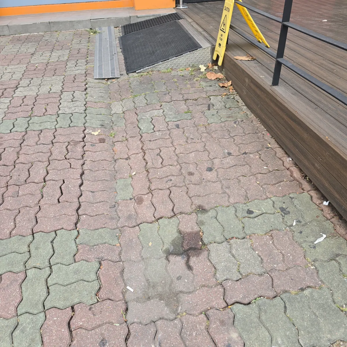 보도블럭시공 상가입구 침하 된 보도블럭교체