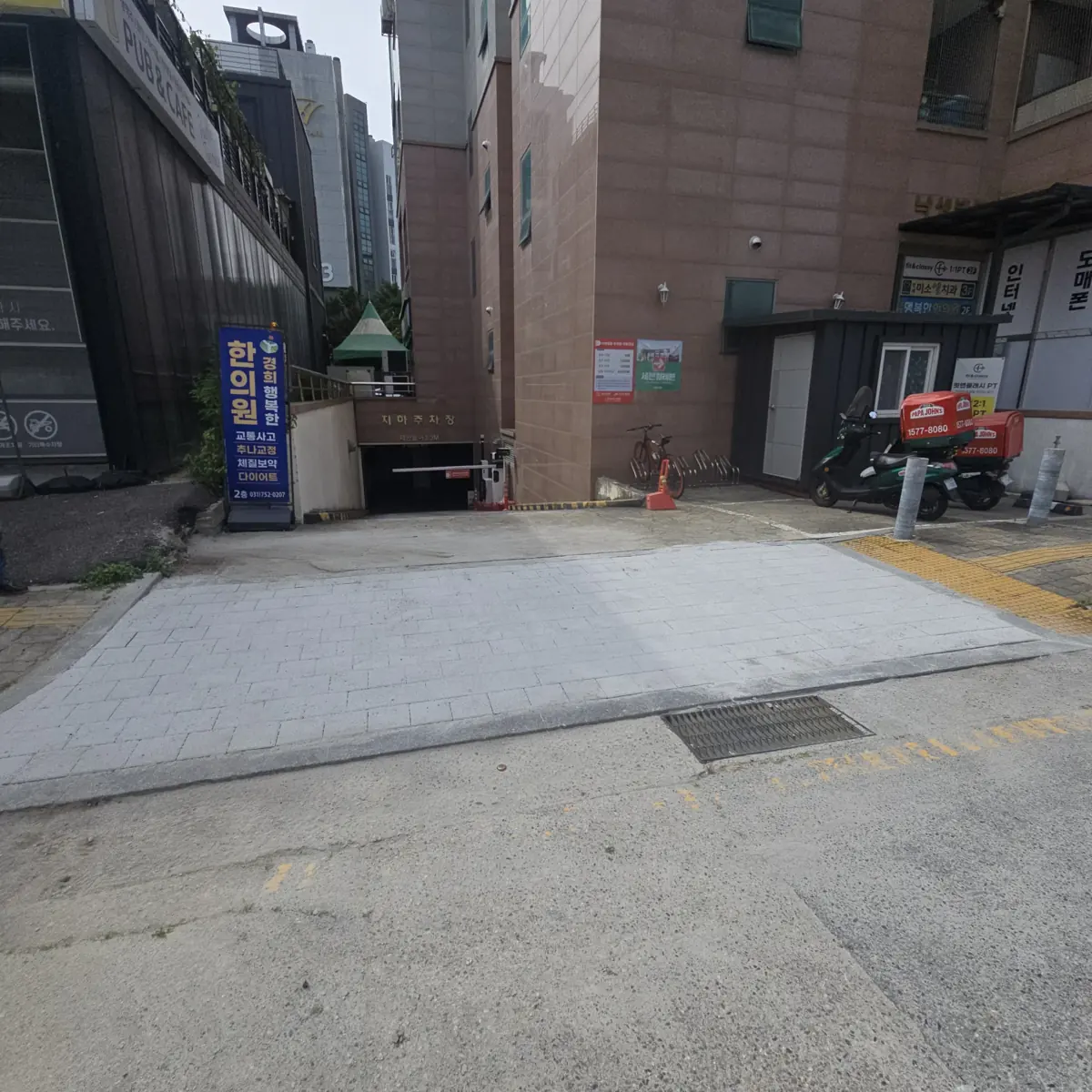 보도블럭시공 연관 서비스 보도블럭 시공비용 완료 현장